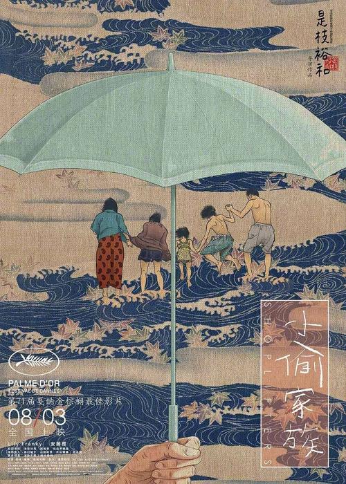 华盛顿州出生证明真实样板