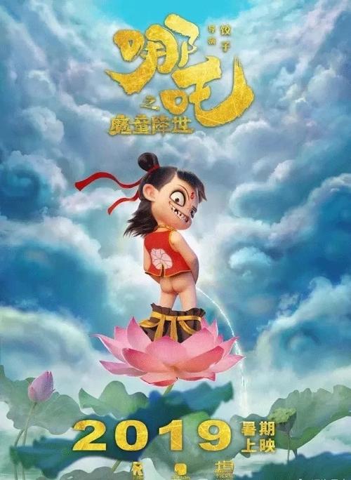 交通银行定期存款单做假的